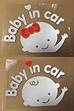 wumio BABY IN CAR ステッカー 男女2種類セット 夜光防水シール こども・赤ちゃんが乗車する車に 簡単に貼れる大きめステッカー