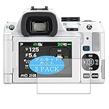 3枚 VacFun ブルーライトカット フィルム ， RICOH PENTAX デジタル一眼レフ K-S2 向けの ブルーライトカットフィルム 保護フィルム 液晶保護フィルム（非 ガラスフィルム 強化ガラス ガラス ケース カバー ） 改善版