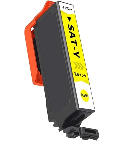 Amazon.co.jp: エプソン 互換インク SAT サツマイモ 単品販売