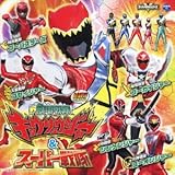 �X�[�p�[����V���[�Y �T���g����