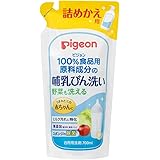 ピジョン 哺乳びん洗い 詰替用 1025985 700ML 哺乳びん洗浄剤
