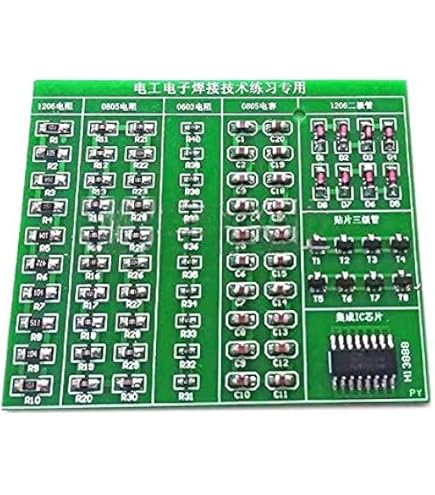 Amazon | Moechando 初心者向け 半田付け練習基板単体 基板のみ 注意