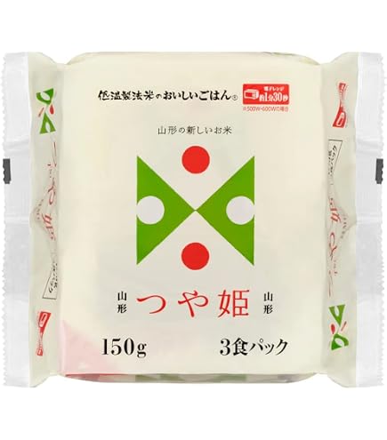 Amazon.co.jp: ホクレンゆめぴりかごはん 150g×3 : 食品・飲料・お酒