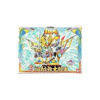 BB戦士 (94) 4代目大将軍