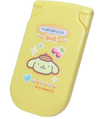 Amazon.co.jp: クラックス サンリオ ポムポムプリン マスコットツキ