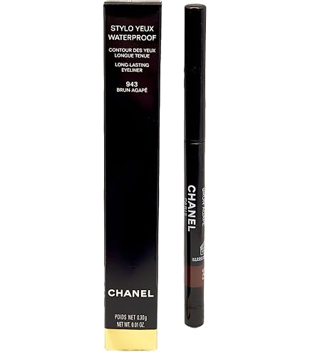 Chanel Stylo Yeux Waterproof Long-lasting Eyeliner - # 88 Noir