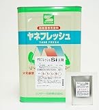 ヤネフレッシュSi 16kgセット　艶消し RC-106 【メーカー直送便/代引不可】エスケー化研 屋根用シリコン樹脂塗料 …