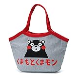 くまモン　Kumamon レディース　ハンドバッグ　 ショルダー　斜めがけ　バッグ　肩がけ　手提げ　通勤 通学