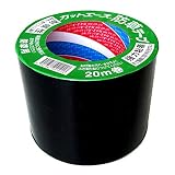 光洋化学 防草シート目地シール カットエース 防草テープ 100mm×20m巻