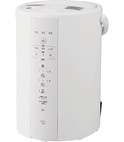 Amazon.co.jp: 象印マホービン 加湿器 スチーム式 2.2L ホワイト EE