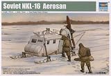 Trumpeter 1:35 - Soviet NKL-16 Aerosan Sled - TRU02337 by Trumpeter [並行輸入品]