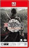 【Switch2】真・三國無双 ORIGINS 主人公衣装「緑鳥装束」DLC 配信、【早期購入特典】初期作品サウンドトラックBOX(デジタル版)同梱