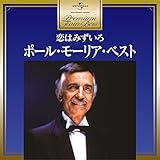 �v���~�A���E�c�C���E�x�X�g �|�[���E���[���A ���݂͂�����