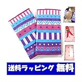 エルゴ用よだれカバー(リバーシブル・ベルトカバー)ピンクボーダー