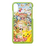 ポケモンセンターオリジナル ハードジャケット for iPhoneX対応 ポケモンセンター20周年記念