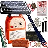 ソーラー式電気柵 200ｍ２段張りセット日本製電子防護器 アポロ AP-2011-SR （FRPポール） AP-2011-SR-2d020
