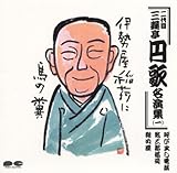 �O�V���~��(����)�����W1