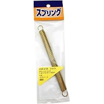Amazon.co.jp: 和気産業(Waki Sangyo) 鉄 引きバネ 1.2X10.5X140mm