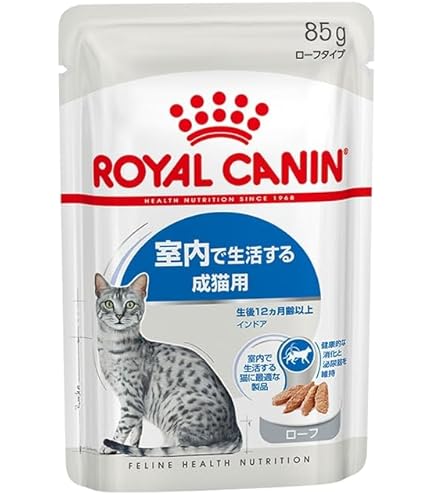ロイヤルカナンWETインドア 7+ グレービー85g／45袋　猫用ウェットフード インドア 7+ グレービー（室内 中高齢猫用 ウェット） | Royal Canin JP
