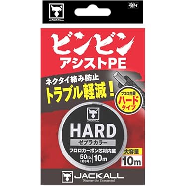 Amazon.co.jp 最新リリース: 釣り用PEライン の新着ランキングです。