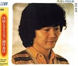 �m���ƃK���X��