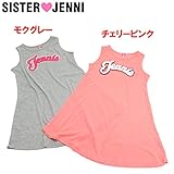 (ジェニィ)JENNI テレコ サガラJenni ノースリブワンピース 120 モクグレー(031)