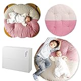 ≪洛中 髙岡屋≫京都職人手作り 日本製 赤ちゃん 直径1,000mm お昼寝用せんべい座布団 6014-013 ピンク
