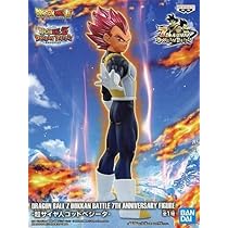 ドッカンバトル オリジナルポスターA 超サイヤ人ゴットSSゴジータ(非売品) 51j2lUHGaAL._AC_UL210_SR210,
