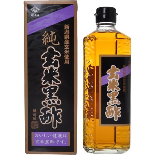 石山 純玄米黒酢