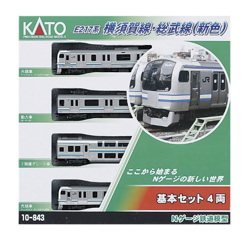 大特価 Kato車両セット 鉄道 Jivitut Ru