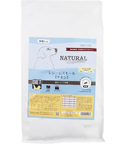 Amazon.co.jp: ナチュラルハーベスト レジーム チキン 5kg 大粒 療法食