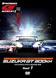 SUPER GT 2010 ROUND1 �鎭�T�[�L�b�g