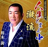 �l���ǂ܂�