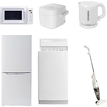 Amazon.co.jp: [山善] 【新生活応援セット】 家電セット