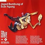 �o��/�X�A�[���E�A�O���̃W���Q�b�h�E�u���u��