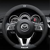 QiuFu 互換性がある マツダ ハンドルカバー ステアリングホイールカバー CX-3/CX-4//CX-5/CX-8/アテンザ/アクセラ/ディメオ 全シリーズ 本革内装 高級牛革 専用車種ロゴ Mサイズ 38cm ブラック [並行輸入品]