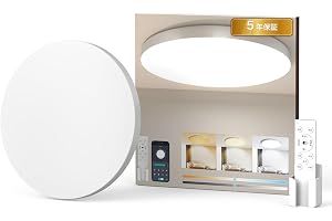 「Coizabera」LEDシーリングライト 6畳 28W 3600lm 多段階調光調色 リモコン付き 白枠 5年保証【Amazon.co.jp限定】 | PSE/Giteki認証 常夜灯 おしゃれ Bluetoothリモコン・スマホ操作 常夜灯 メモリ・タイマー リビング 一人暮らし 新生活 引越し