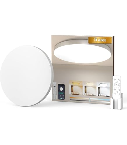 Amazon.co.jp : IKEA(イケア) KNUTBO シーリングスポットライト 4