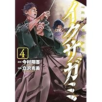 51j33oIaQML._AC_UL210_SR210,