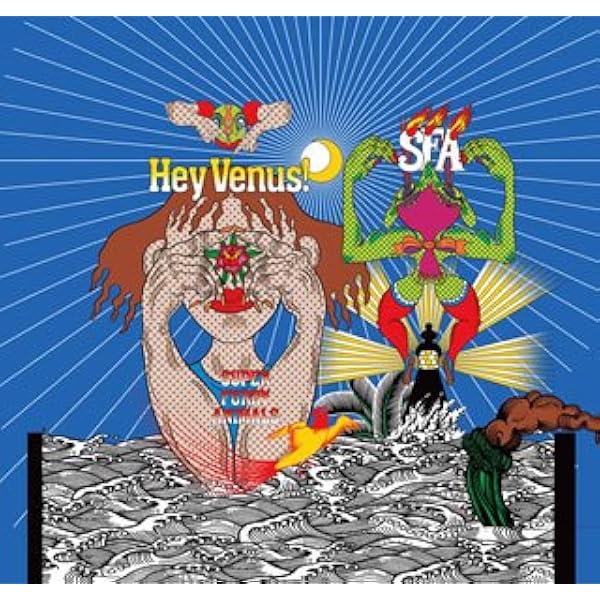 Amazon.co.jp: Fuzzy Logic: ミュージック