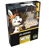 ホビージャパン バニーキングダム：バニーエクスプレス 日本語版 (2-5人用 40-60分 14才以上向け) ボードゲーム拡張セット