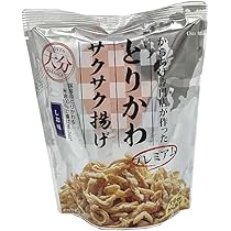 からあげページ コンビ 】 ジョイトリップ アドバンス plus R129 エッグショック