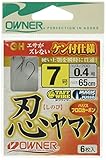 オーナー(OWNER) 46598 手巻 忍ヤマメ 7-0.4 46598