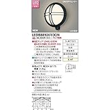 東芝ライテック LEDアウトドアブラケット ON/OFFセンサー付ポーチ灯 ブラック φ271 ランプ別売