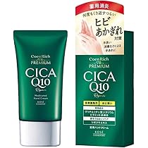 2点、ハンドクリーム、ラムース 2点、ハンドクリーム、ラムース