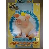 モンスターハンター　MONSTER HUNTER　組立式　プーギー　ＤＸソフビ　はだかの王様