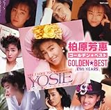�S�[���f�����x�X�g �����F�b EMI YEARS