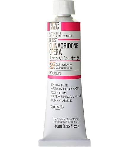 ホルベイン 油絵具  ゴールド H190 20ml(6号) 2mvetro 楽天市場】ホルベイン 油絵具 6号 20mlアーチストオイルカラー