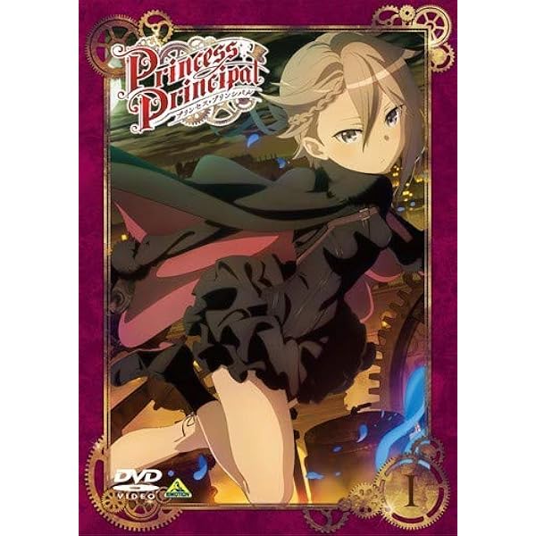 Amazon.co.jp | 世界でいちばん強くなりたい! (期間限定版) 全6巻 