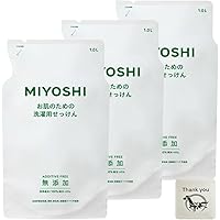 Amazon.co.jp: ミヨシ石鹸 無添加衣類のせっけんST 詰替 1000ml